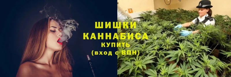 Каннабис план  Кумертау 